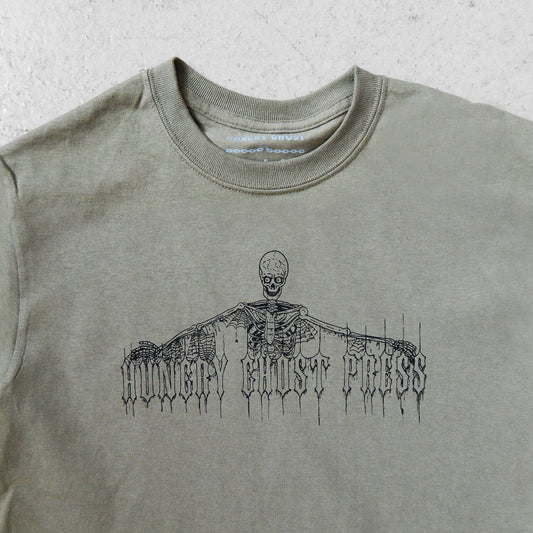 Decomposed Tee