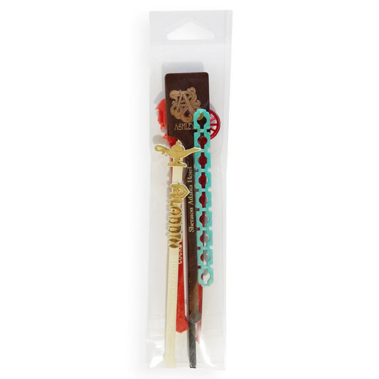 Vintage Assorted Drink Stirrer