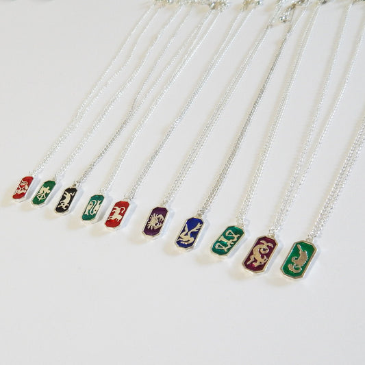 Zodiac Vintage Necklace
