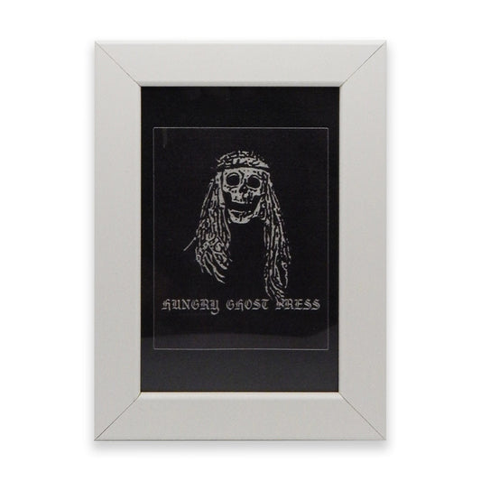 Savior Framed Canvas Print